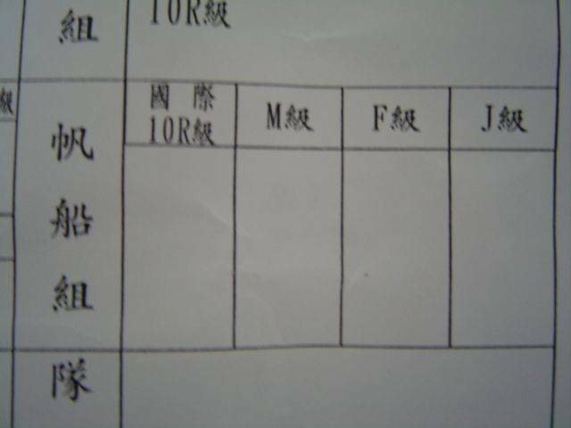 1 010.jpg